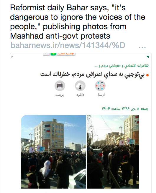 Screen Shot 2017-12-30 at 10.21.17 PM.png