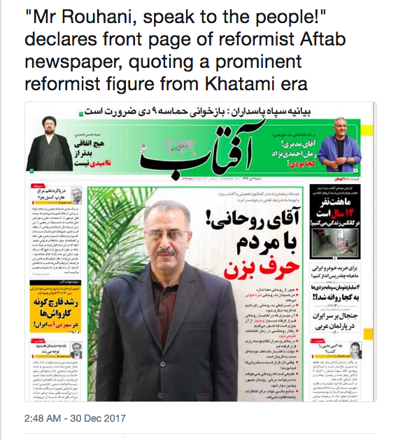 Screen Shot 2017-12-30 at 10.21.32 PM.png