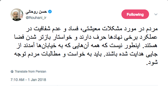 Screen Shot 2018-01-01 at 11.51.18 PM.png