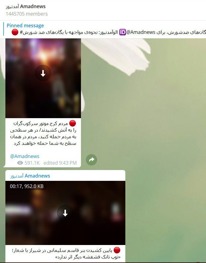 Screen Shot 2018-01-02 at 12.00.26 AM.png