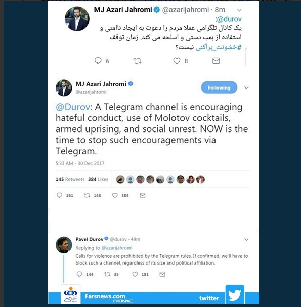 Screen Shot 2018-01-02 at 12.05.09 AM.png