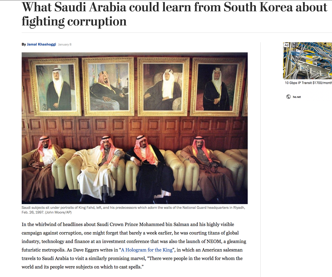 Screen Shot 2018-01-12 at 11.07.14 PM.png