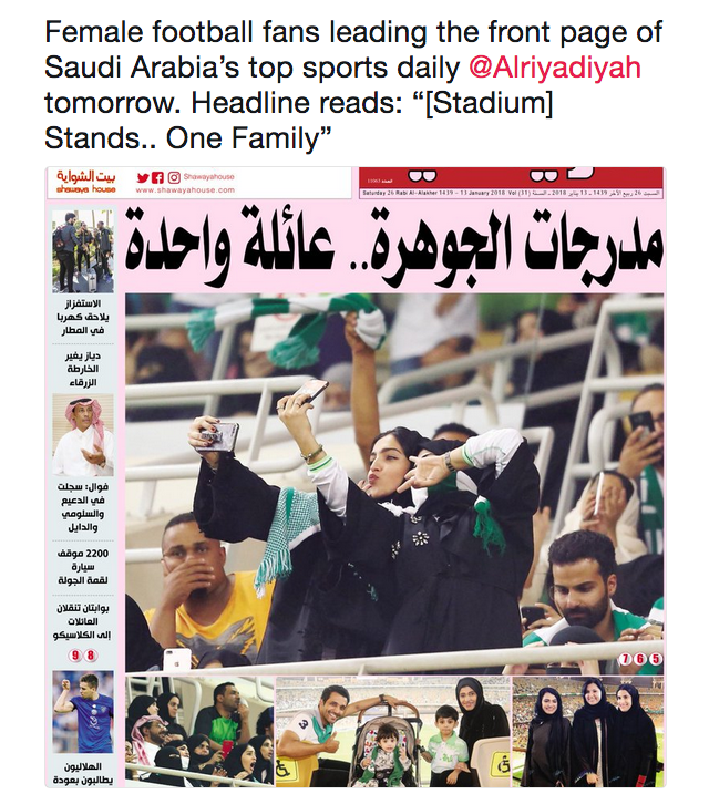 Screen Shot 2018-01-13 at 8.50.27 AM.png