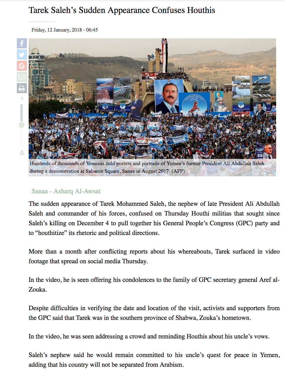 Screen Shot 2018-01-13 at 9.33.30 AM.png