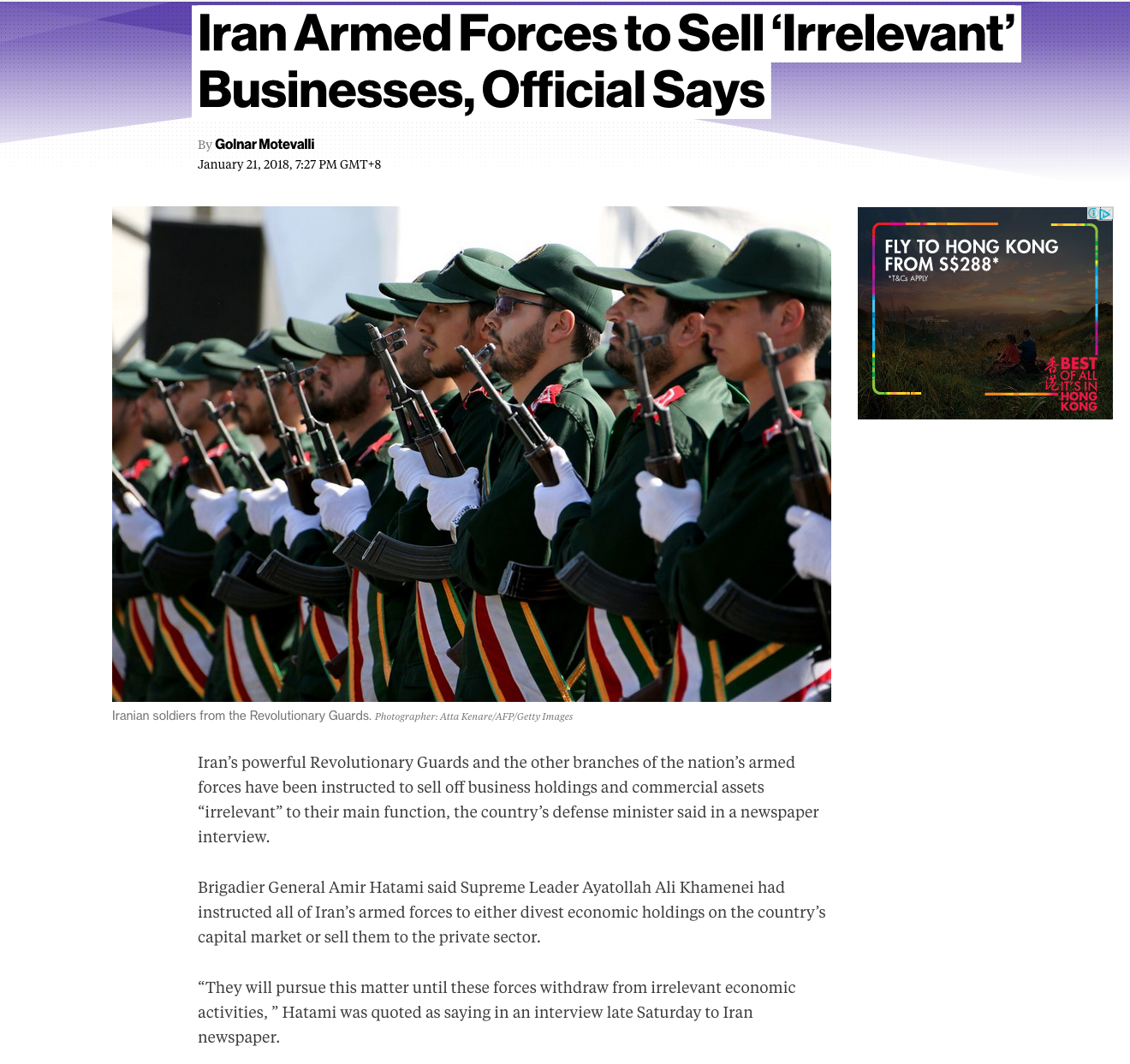 Screen Shot 2018-01-21 at 11.34.59 PM.png