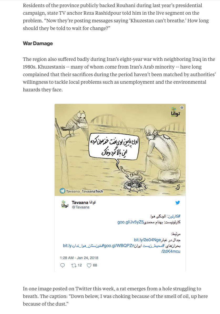 Screen Shot 2018-01-26 at 12.39.48 AM.png