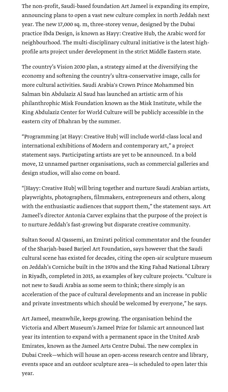Screen Shot 2018-01-30 at 10.26.44 PM.png