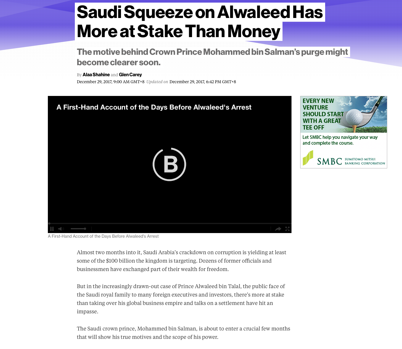 Screen Shot 2018-01-30 at 10.40.08 PM.png