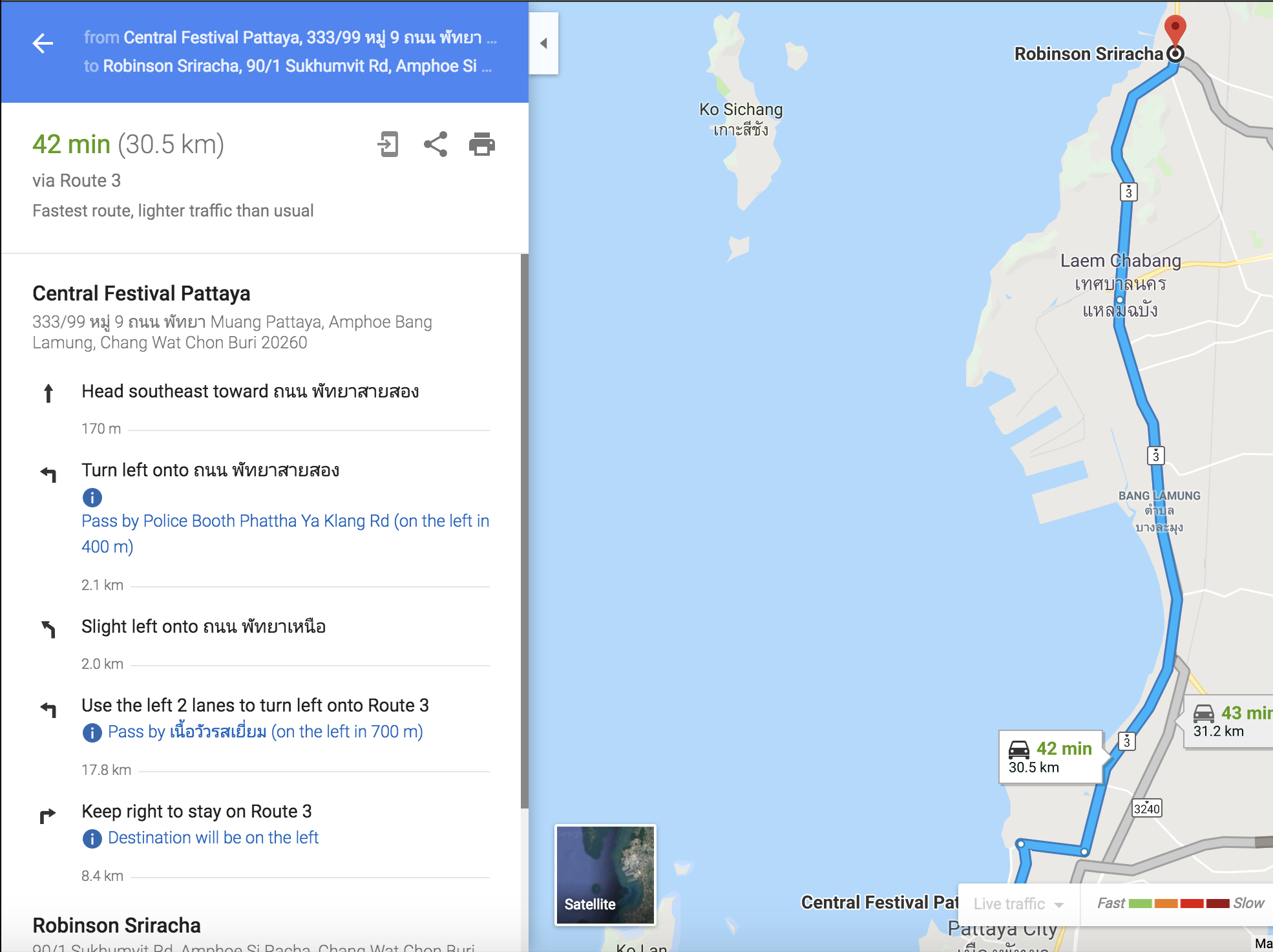 Screen Shot 2018-07-30 at 7.36.29 PM.png