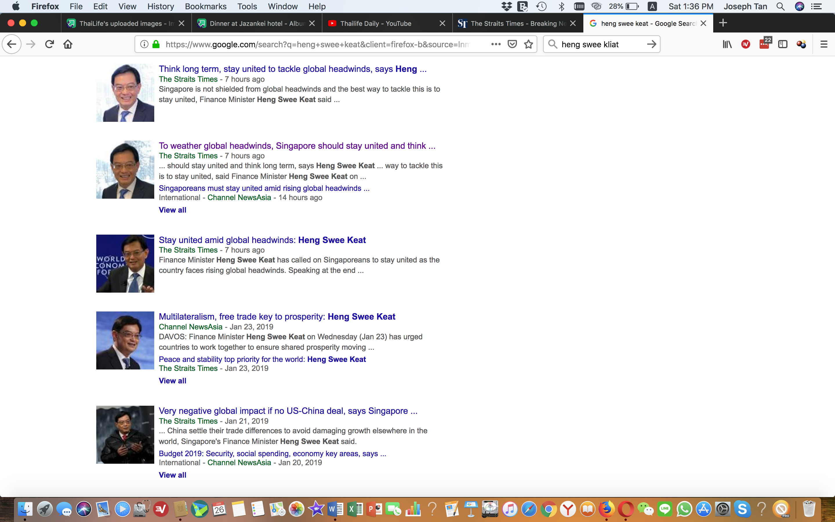 Screen Shot 2019-01-26 at 1.36.40 PM.png