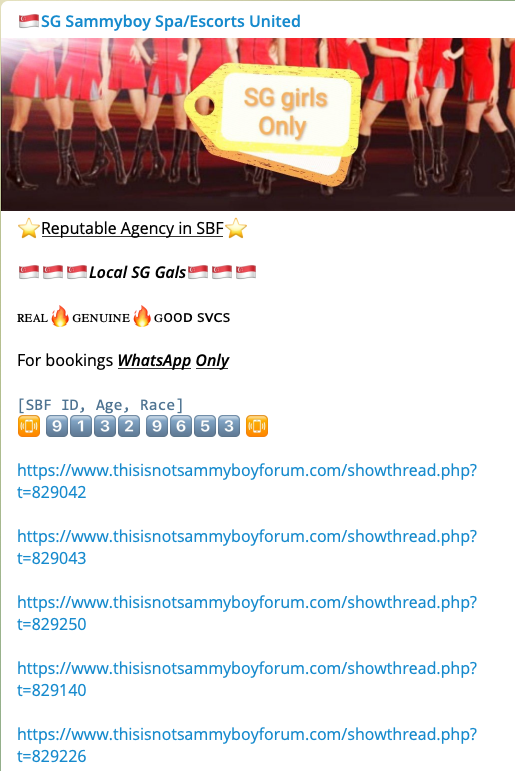 Screen Shot 2021-08-11 at 5.56.04 PM.png