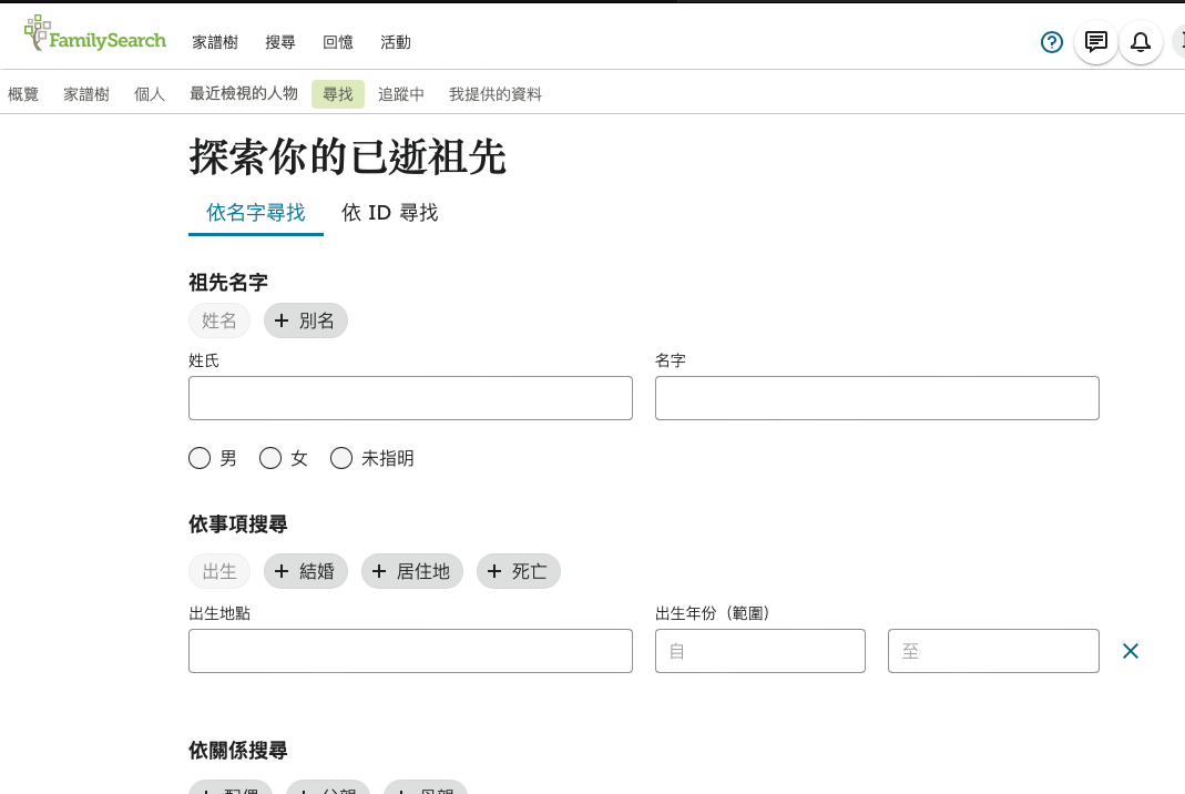 Screen Shot 2022-01-31 at 01.38.28.png