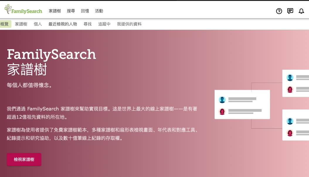 Screen Shot 2022-01-31 at 01.40.44.png