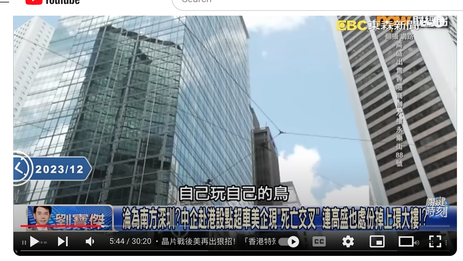 Screen Shot 2024-01-14 at 22.28.16.png