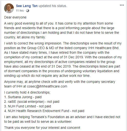 Screenshot 2020-07-01 10.41.31.png