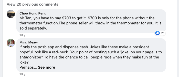 Screenshot 2023-08-16 at 1.04.34 PM.png