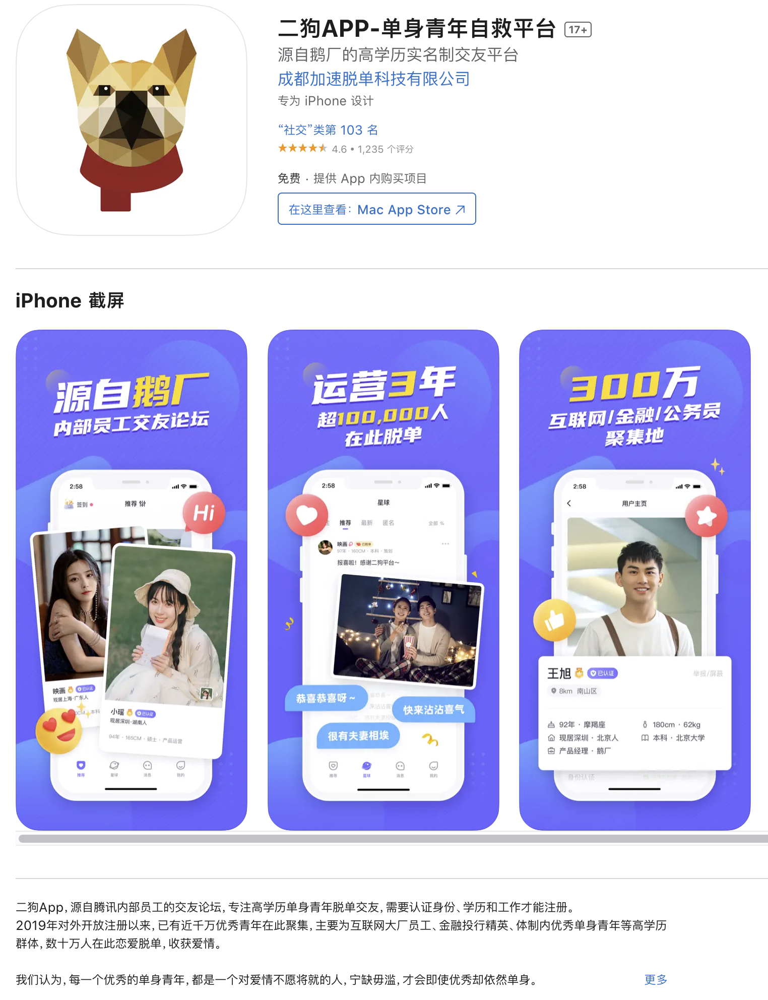Screenshot 2024-01-11 at 7.39.53 PM.png