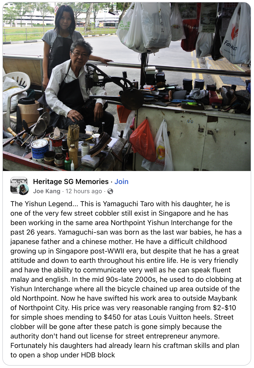 Screenshot 2024-01-16 at 8.41.45 AM.png
