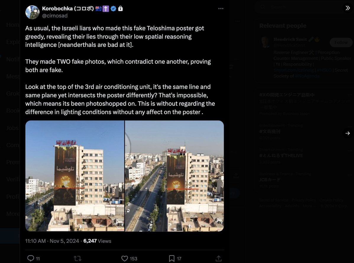 Screenshot 2024-11-08 205010.png