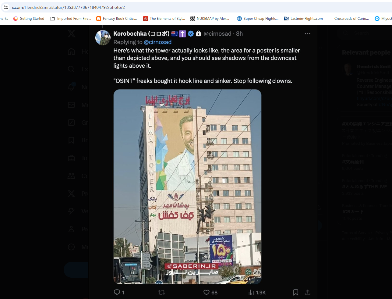 Screenshot 2024-11-08 205107.png