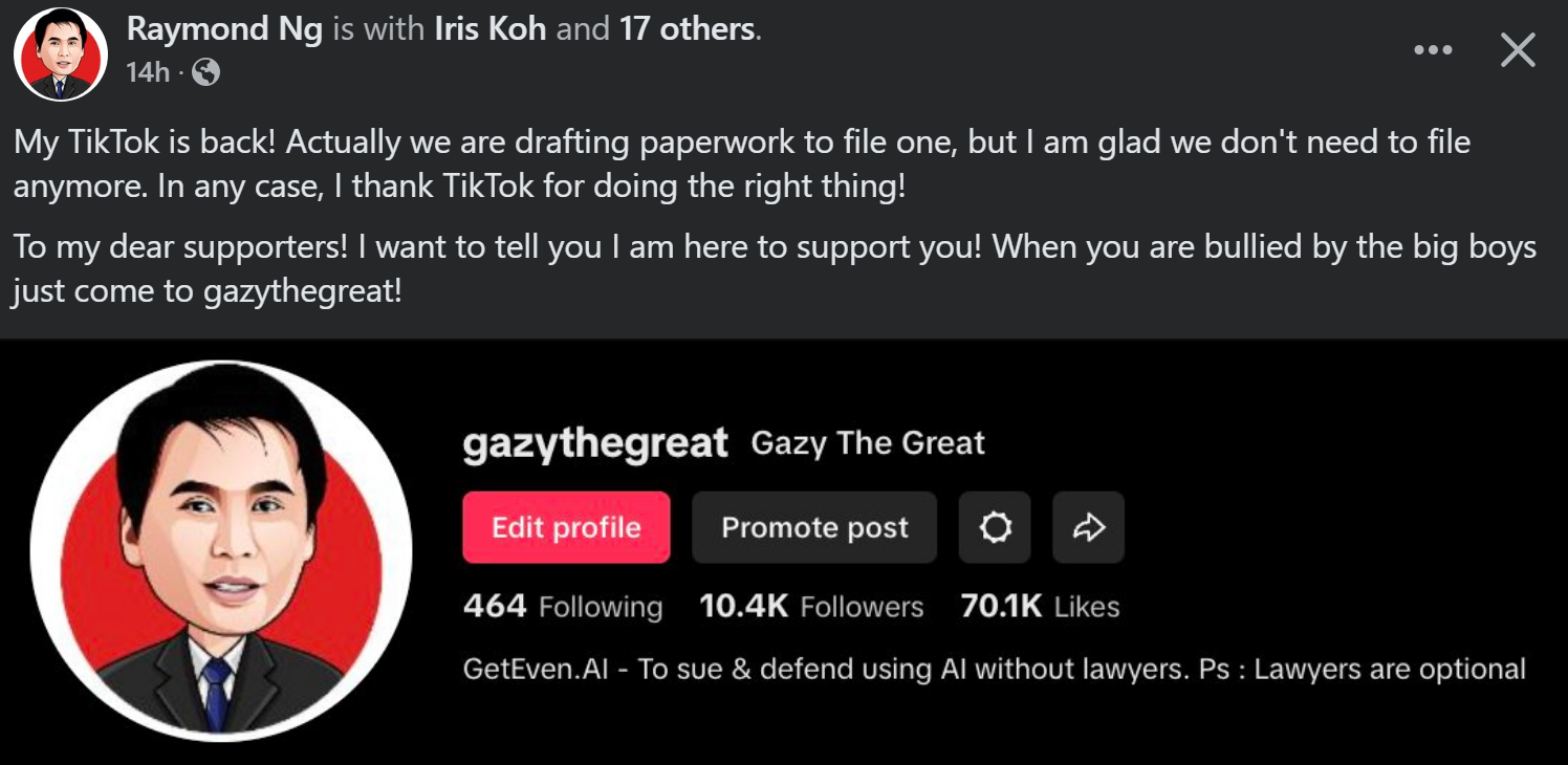 Screenshot 2025-07-19 113400.png