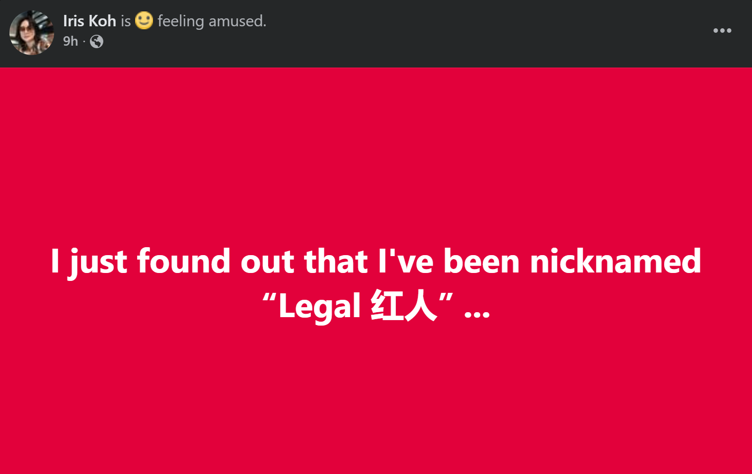 Screenshot 2025-07-23 113416.png