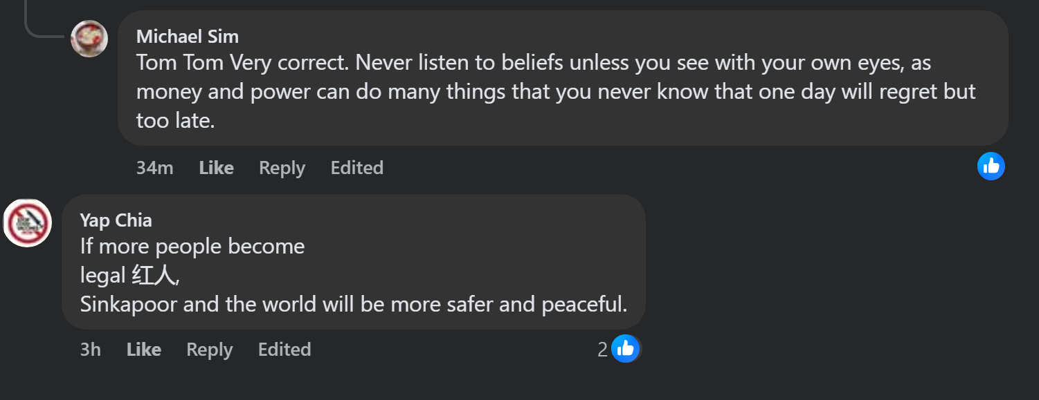 Screenshot 2025-07-23 113523.png