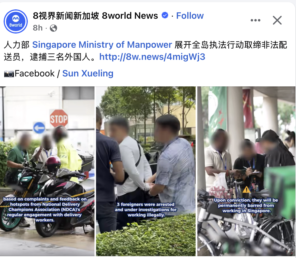 Screenshot 2025-08-18 at 8.21.15 PM.png