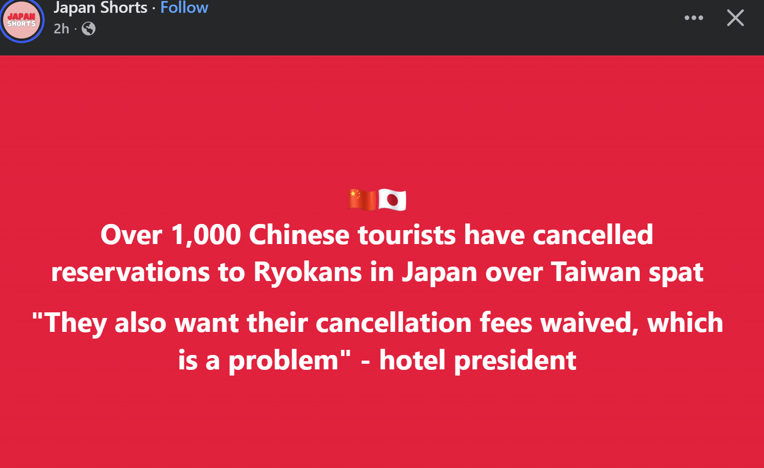 Screenshot 2025-11-20 140259.png