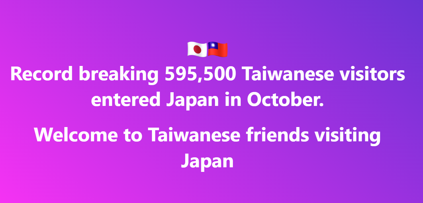 Screenshot 2025-11-23 003327.png