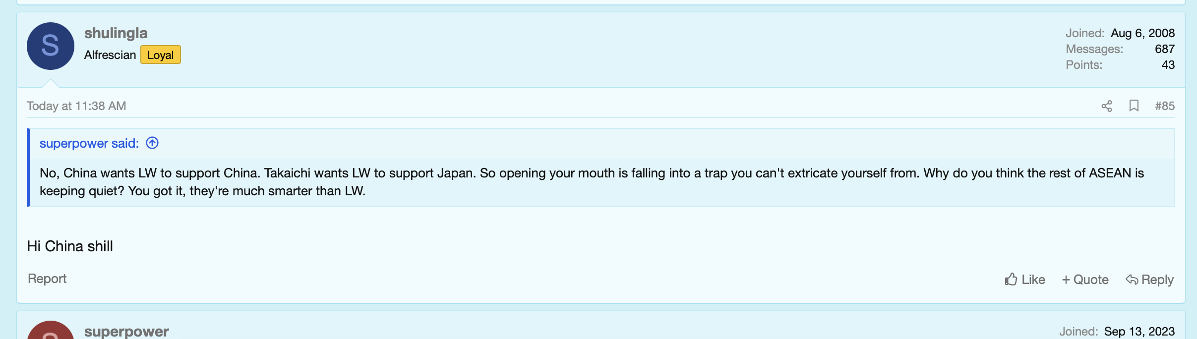 Screenshot 2025-11-27 at 2.09.52 PM.png