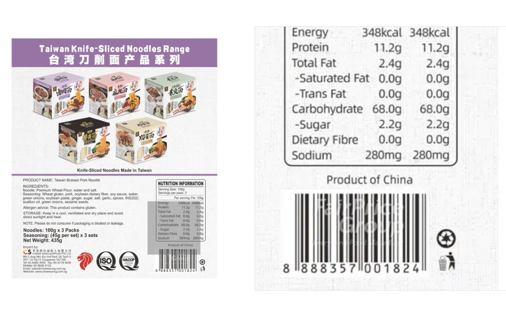 Screenshot 2025-11-29 000038.png