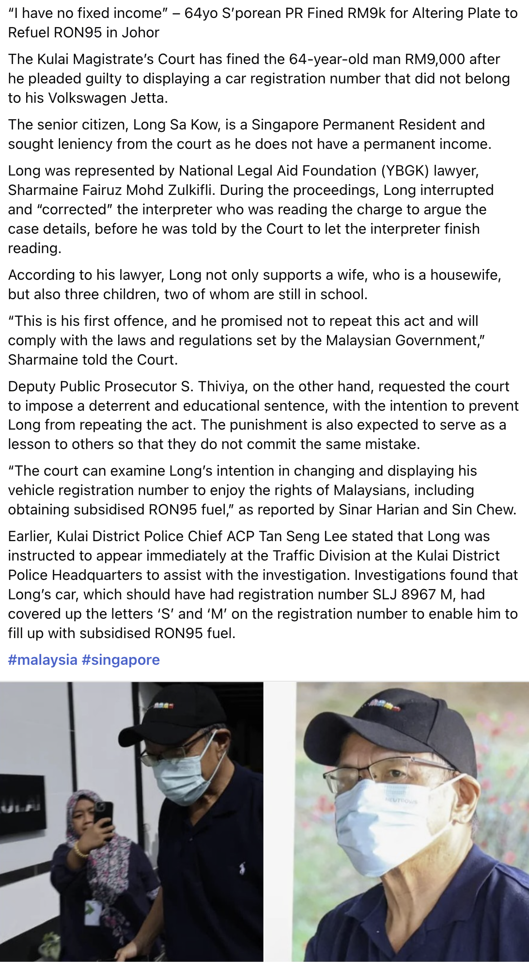 Screenshot 2026-01-15 at 8.31.14 AM.png