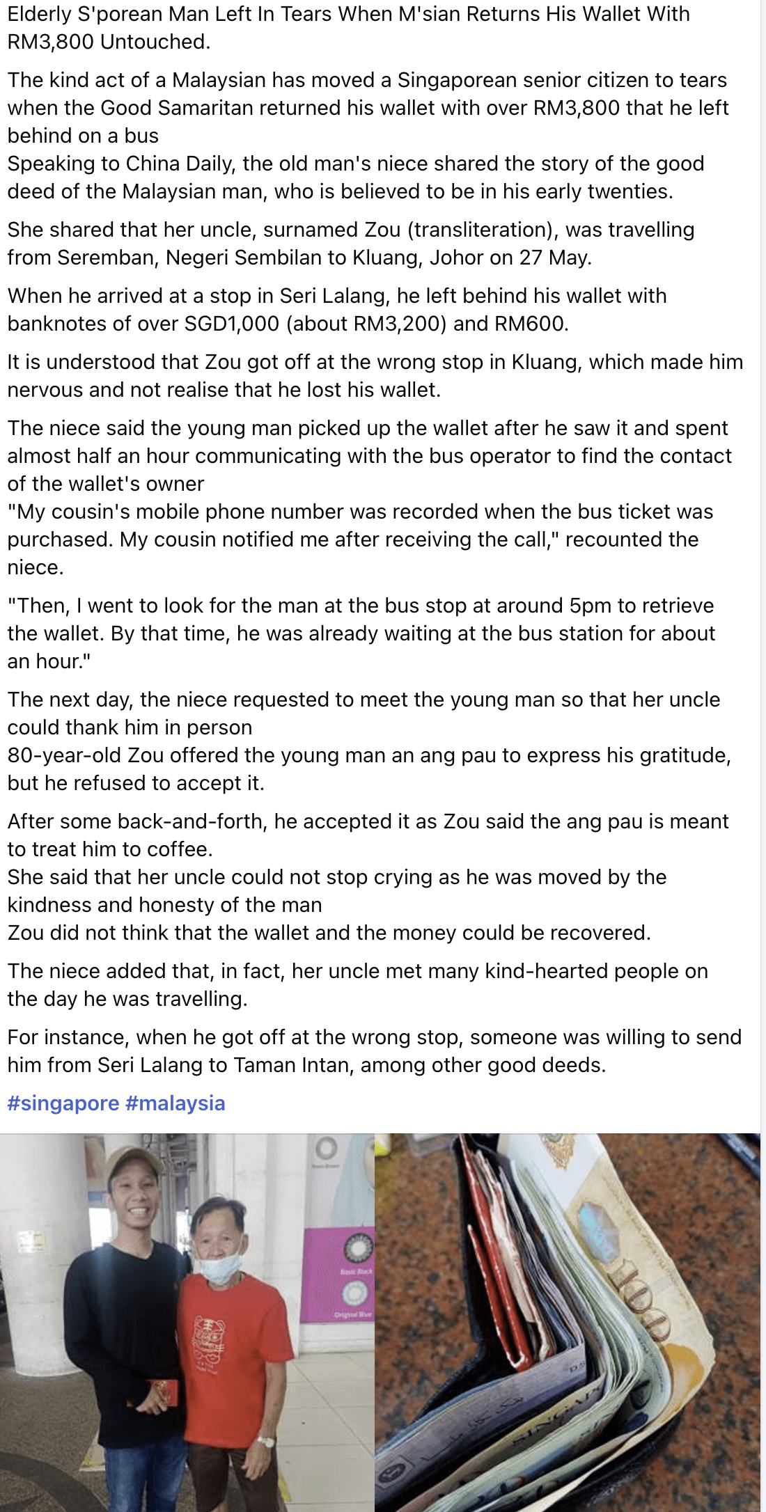 Screenshot 2026-01-19 at 10.58.55 PM.png