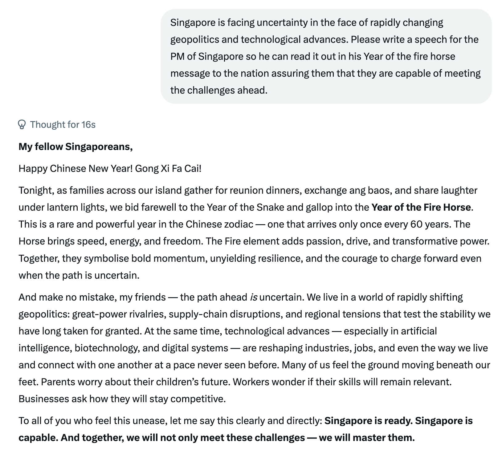 Screenshot 2026-02-17 at 5.01.19 PM.png