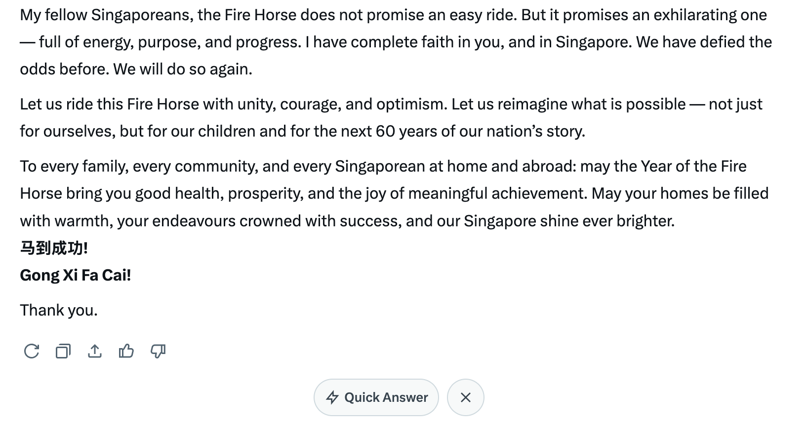 Screenshot 2026-02-17 at 5.02.42 PM.png