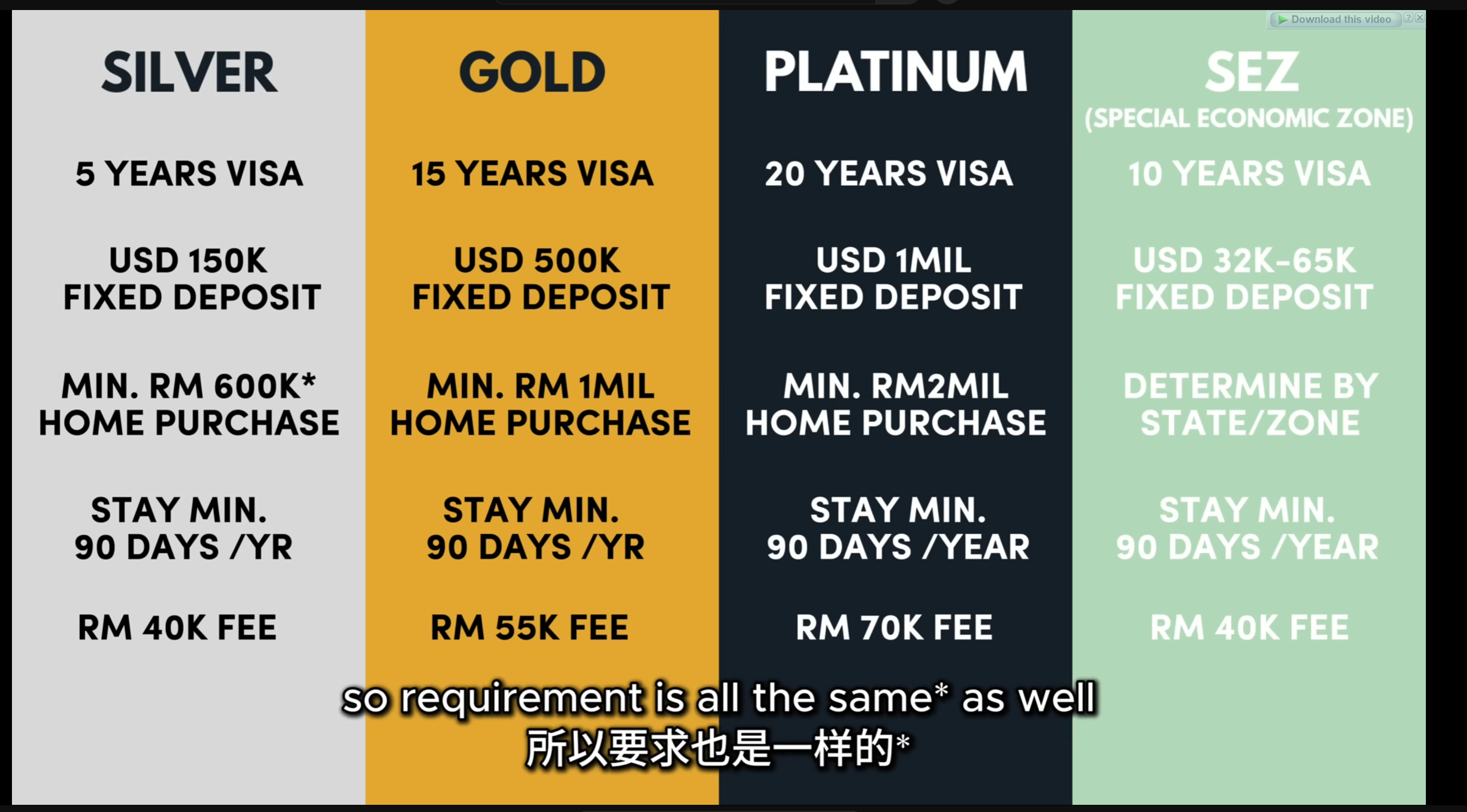 Screenshot 2026-02-22 164752.png