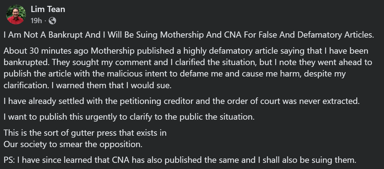 Screenshot 2026-04-11 154238.png