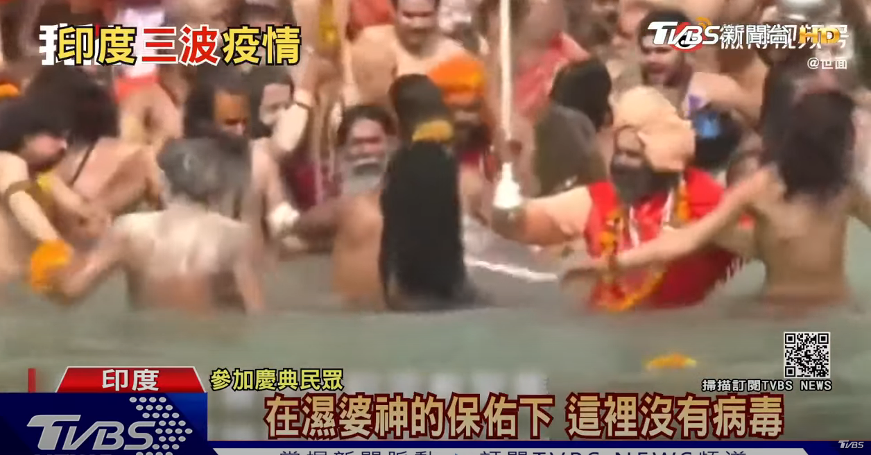 Screenshot (271).png