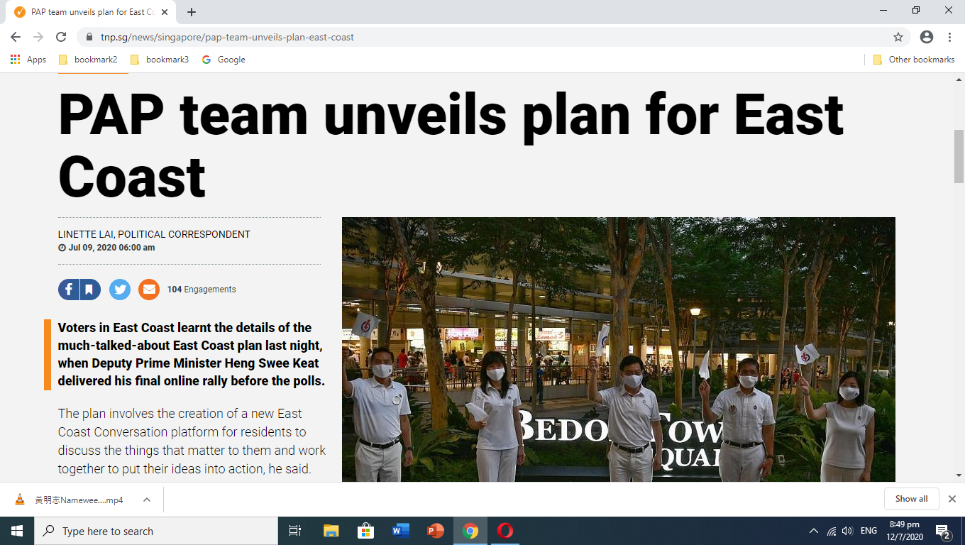 Screenshot (3).png