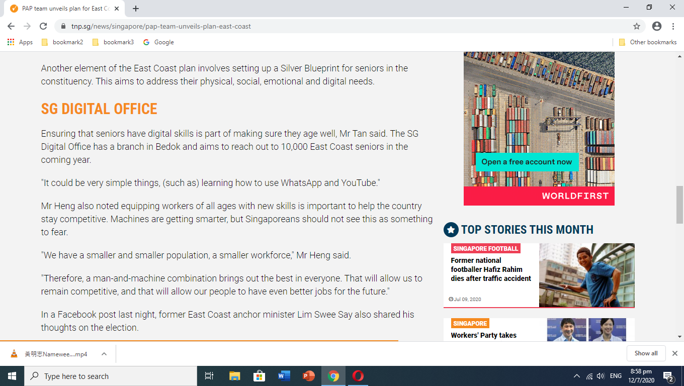 Screenshot (7).png