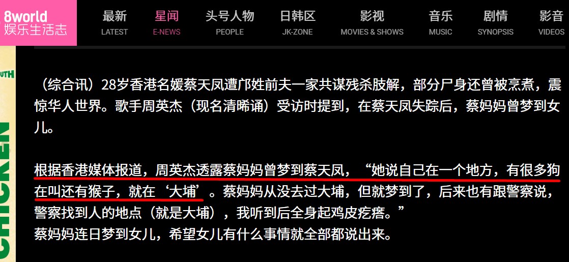 Screenshot_1.jpg