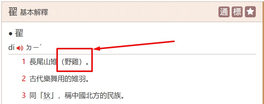 Screenshot_1.jpg
