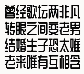 Screenshot_1.jpg