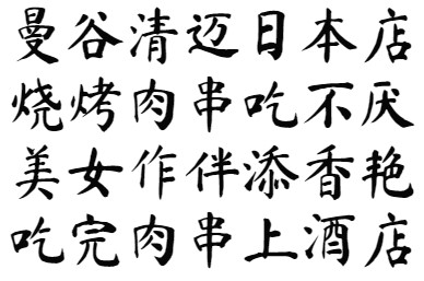 Screenshot_1.jpg