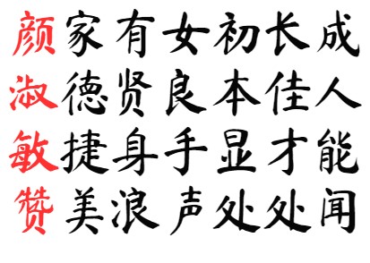 Screenshot_1.jpg