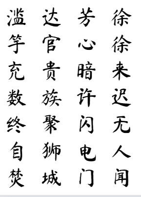 Screenshot_1.jpg