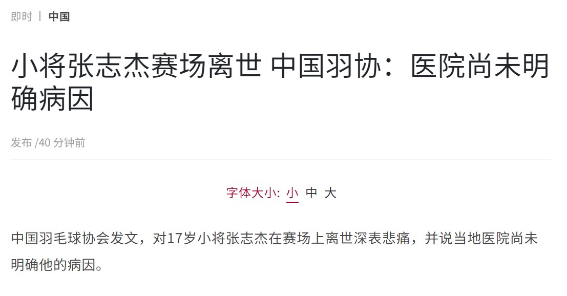 Screenshot_1.jpg