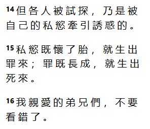 Screenshot_1.jpg