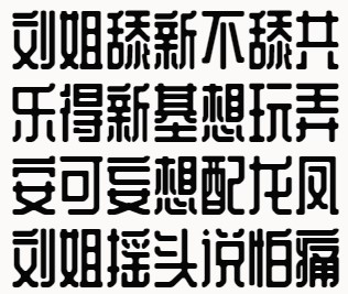 Screenshot_2.jpg